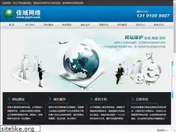 Sites similar to joyiu.com