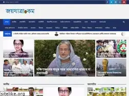 Sites similar to joyjatra.com