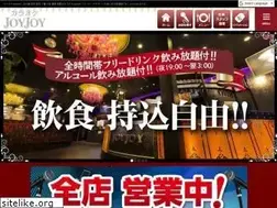 Sites similar to joyjoy.co.jp