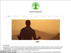 Sites similar to joyjoyjoy.ru
