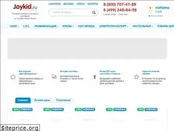 Sites similar to joykid.ru