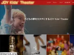 Sites similar to joykids.co.jp