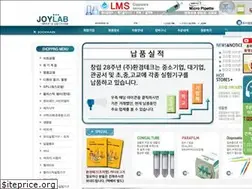 Sites similar to joylab.net