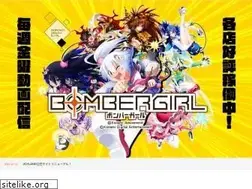 Sites similar to joyland.co.jp