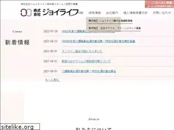 Sites similar to joylife-jp.com