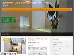 Sites similar to joylifestyle.jp