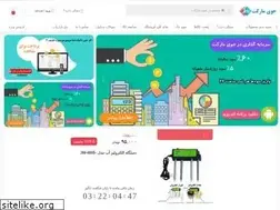 Sites similar to joymarket.ir