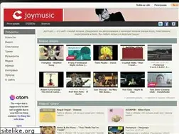 Sites similar to joymusic.ru