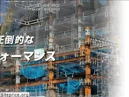 Sites similar to joynt-0404.co.jp