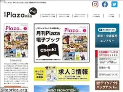 Sites similar to joyo-plaza.co.jp