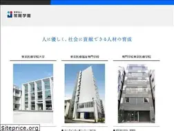 Sites similar to joyo.ac.jp