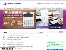 Sites similar to joyocci.or.jp