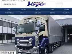 Sites similar to joyoexpress.co.jp