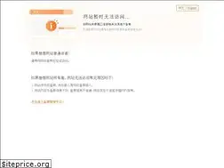Sites similar to joyofdebate.org