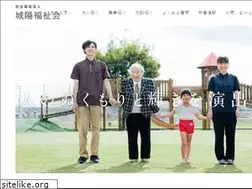 Sites similar to joyofukushikai.com