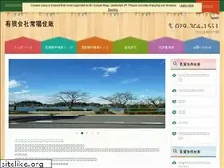 Sites similar to joyojuhan.jp