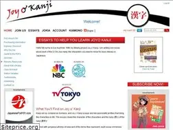 Sites similar to joyokanji.com