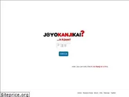 Sites similar to joyokanjikai.com