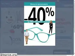 Sites similar to joyoptics.bg