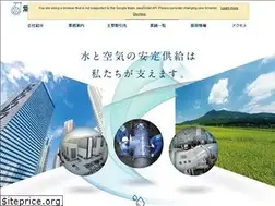 Sites similar to joyosuido.co.jp