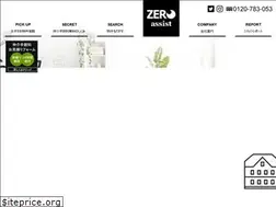 Sites similar to joyotrust.co.jp
