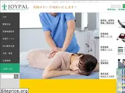 Sites similar to joypal.jp