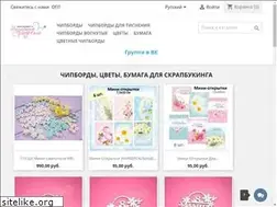 Sites similar to joypaper.ru