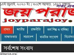 Sites similar to joyparajoy.com
