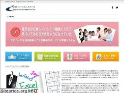 Sites similar to joypaso.com