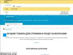 Sites similar to joypet.ru