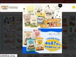 Sites similar to joypetstore.com.tw