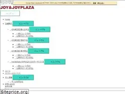 Sites similar to joyplaza.co.jp
