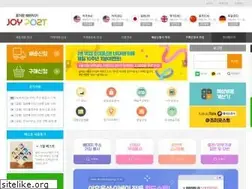 Sites similar to joypost.co.kr