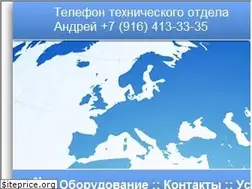Sites similar to joyprint.ru