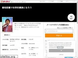 Sites similar to joyscript.jp