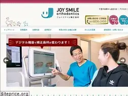 Sites similar to joysmile-kyousei.com
