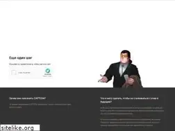 Sites similar to joyspins.info