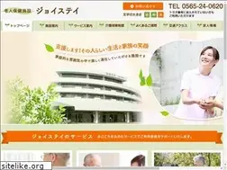 Sites similar to joystay.jp