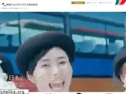 Sites similar to joystep.co.jp