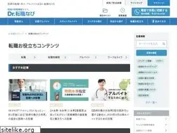 Sites similar to joystyle.net