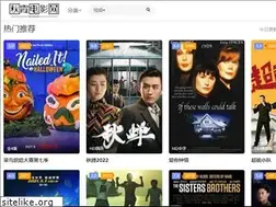 Sites similar to joysunchina.com