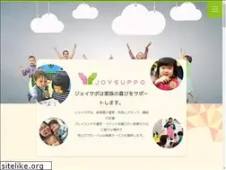 Sites similar to joysuppo.co.jp