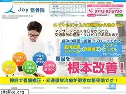 Sites similar to joytakeda.com