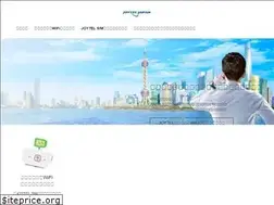 Sites similar to joytel.jp