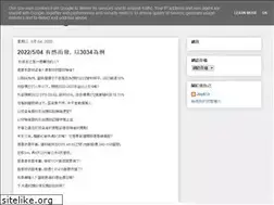 Sites similar to joytw.blogspot.com