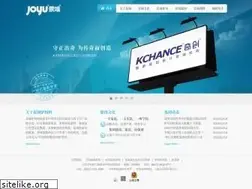 Sites similar to joyu.com
