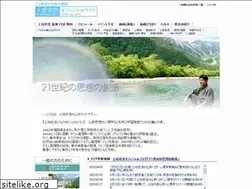 Sites similar to joyu.jp