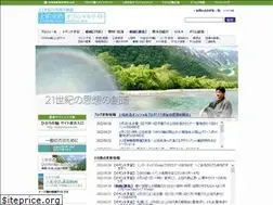 Sites similar to joyus.jp