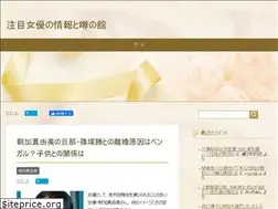 Sites similar to joyuslife.info