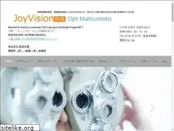 Sites similar to joyvision-nara.com